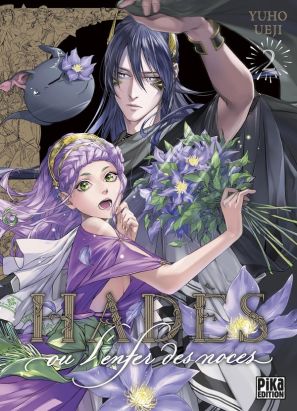 Hadès, ou l'enfer des noces tome 2