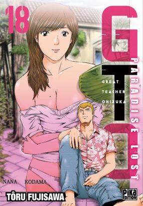 GTO paradise lost tome 18