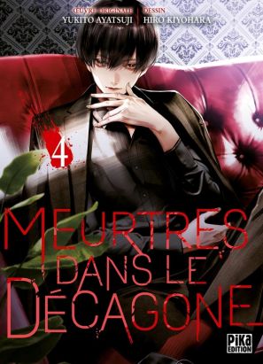 Meurtres dans le décagone tome 4