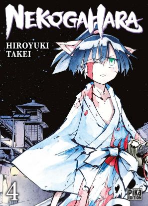 Nekogahara tome 4