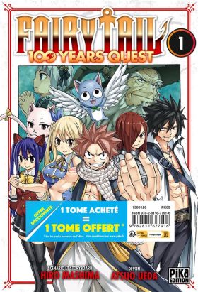 Fairy Tail - 100 years quest - pack tomes 1 et 2