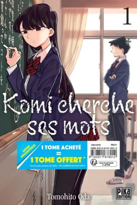 Komi cherche ses mots - pack tomes 1 et 2