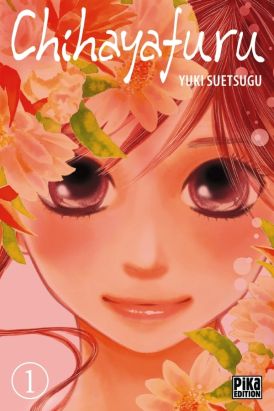 Chihayafuru tome 1