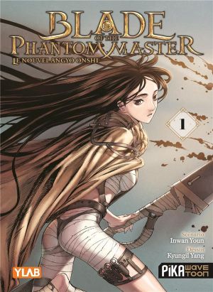 Blade of the phantom master tome 1