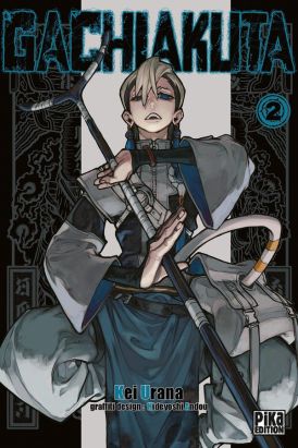 Gachiakuta tome 2