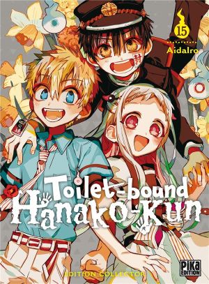 Toilet-bound Hanako-kun tome 15 (édition collector)