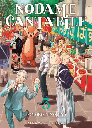 Nodame cantabile (masterpiece) tome 3
