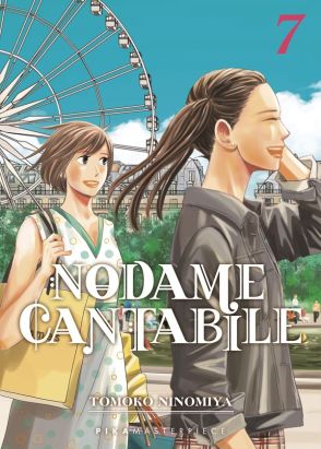 Nodame cantabile (masterpiece) tome 7