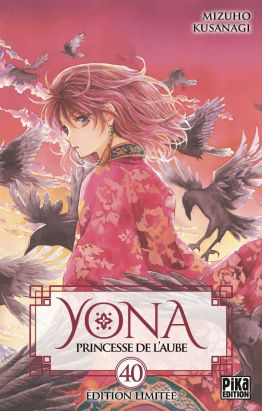 Yona, princesse de l'aube tome 40 (édition limitée)