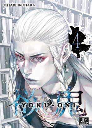 Yoku-Oni tome 4