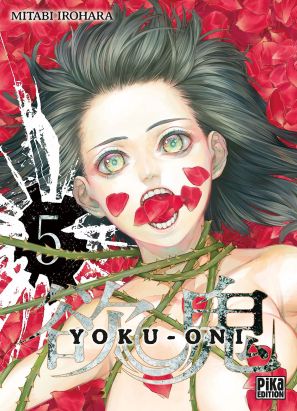 Yoku-oni tome 5