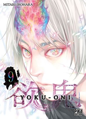 Yoku-oni tome 9