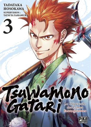 Tsuwamonogatari tome 3