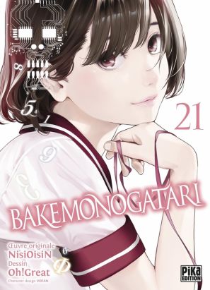 Bakemonogatari tome 21