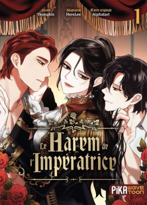 Le harem de l'impératrice tome 1 Le harem de l'impératrice tome 1