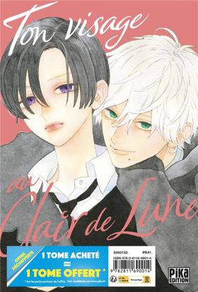 Ton visage au clair de lune - pack tomes 1 et 2 Ton visage au clair de lune - pack tomes 1 et 2