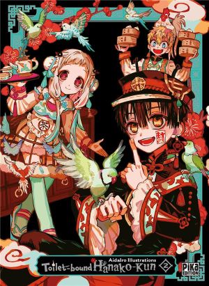 Toilet-bound Hanako-kun - artbook tome 2