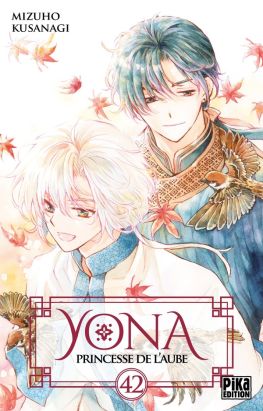 Yona, princesse de l'Aube tome 42