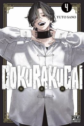 Gokurakugai tome 4