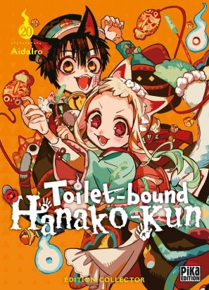 Toilet-bound Hanako-kun tome 20 (édition collector)
