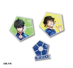 Set de 3 pin's blue lock - modèle 1 - 2025