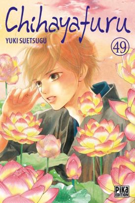 Chihayafuru tome 49