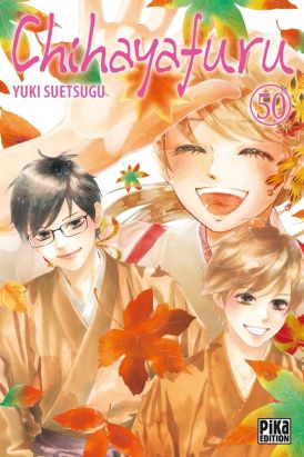 Chihayafuru tome 50