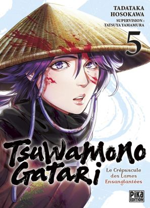 Tsuwamonogatari tome 5