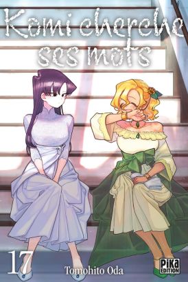 Komi cherche ses mots tome 17