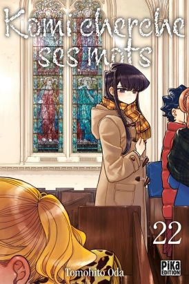 Komi cherche ses mots tome 22