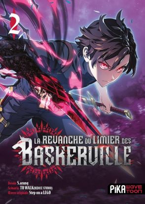 La revanche du limier des Baskerville tome 2 La revanche du limier des Baskerville tome 2