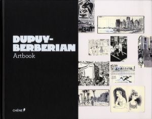 Dupuy-Berbérian artbook