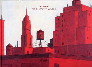 artbook François Avril