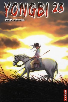 yongbi tome 23