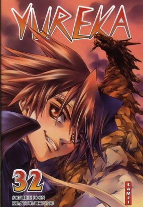 yureka tome 32