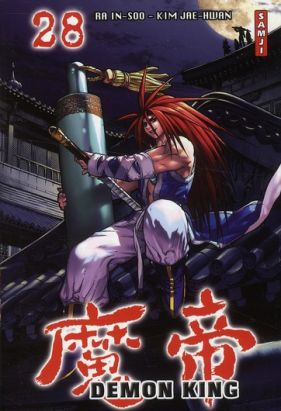 demon king tome 28