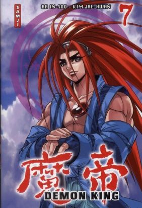 demon king tome 7