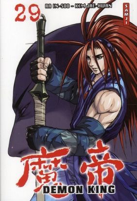 demon king tome 29