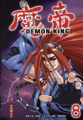 demon king tome 8