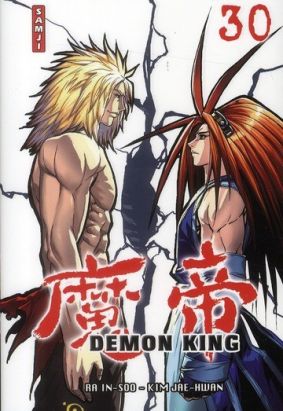 demon king Tome 30