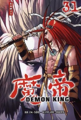 demon king tome 31