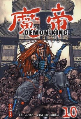 demon king tome 10