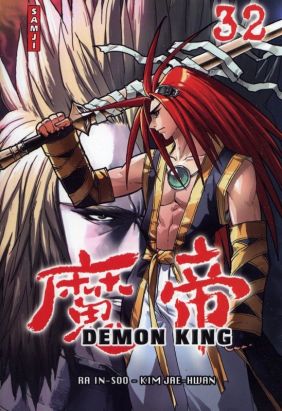 demon king tome 32