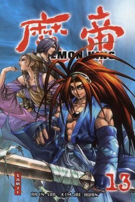 demon king tome 13