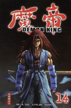 demon king tome 14