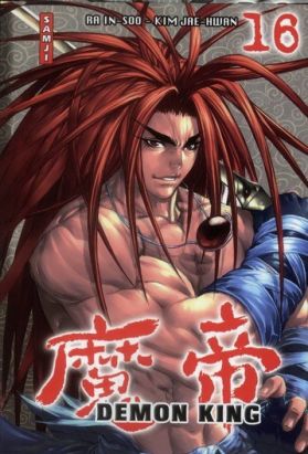 demon king tome 16