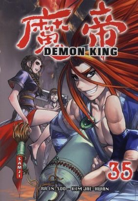 demon king tome 35