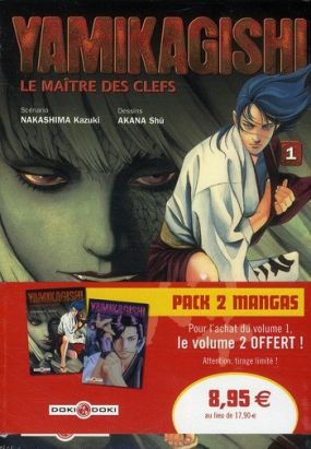 yamikagishi - pack découverte tome 1 + tome 2 offert