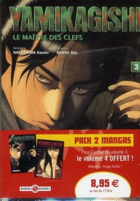 yamikagishi - pack decouverte tome 3 + tome 4 offert