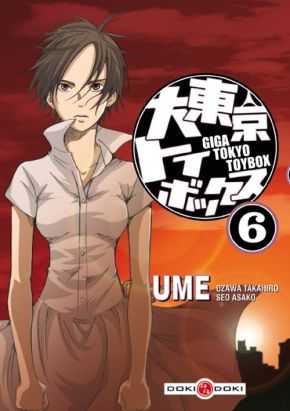 tokyo toybox - giga Tokyo toybox tome 6